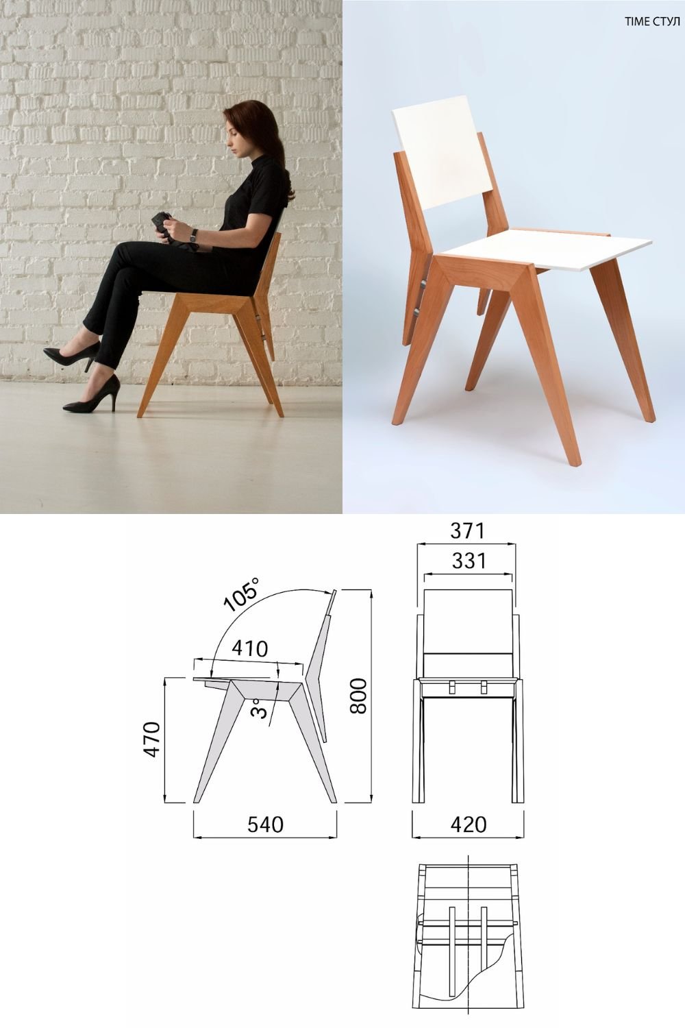 plano-de-sofa-modular-en-l
