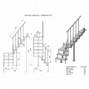 escaleras metalicas planos (1)