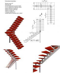 plano de escalera metalica con madera