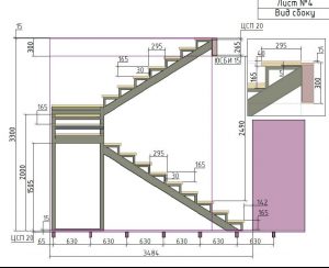 planos de escaleras de hierro y madera pdf