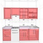 cocina integral pequeña con medidas