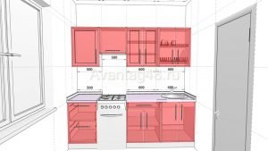 cocina integral pequeña con medidas